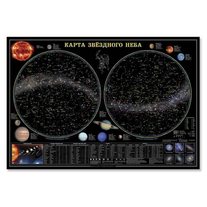 Карта на рейках Звездное небо/Планеты 101х69см лам