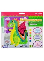 Аппликация Дракон (4 цв, 200 эл)