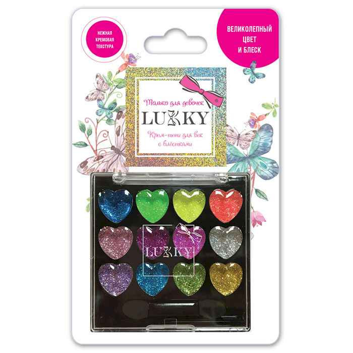Lukky Крем-тени для век с блестками Сердечки, 12 цветов, аппликатор