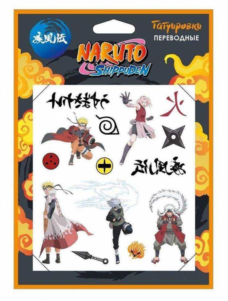 Татуировка Naruto Переводные татуировки