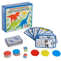 Игра настольная Метаморфоза