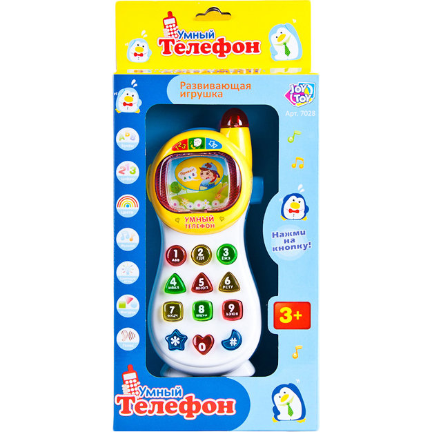 Развивающая игрушка Умный телефон, обучающий, со светом и звуком, цифры, буквы, цвета, фигуры