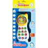 Игрушка Умный телефон (музыка, свет, азбука, цифры, фигуры) Игрушка Умный телефон (музыка, свет, азбука, цифры, фигуры)