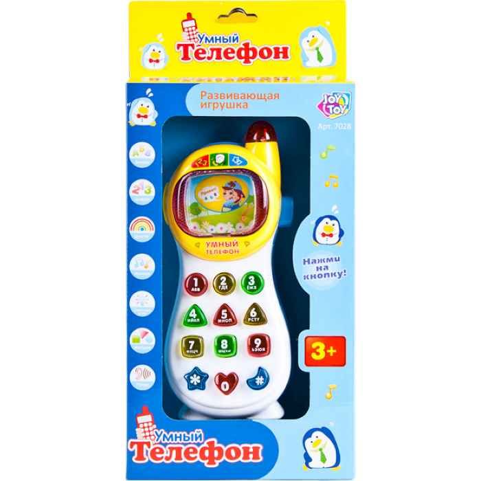 Игрушка Умный телефон (музыка, свет, азбука, цифры, фигуры) Игрушка Умный телефон (музыка, свет, азбука, цифры, фигуры)