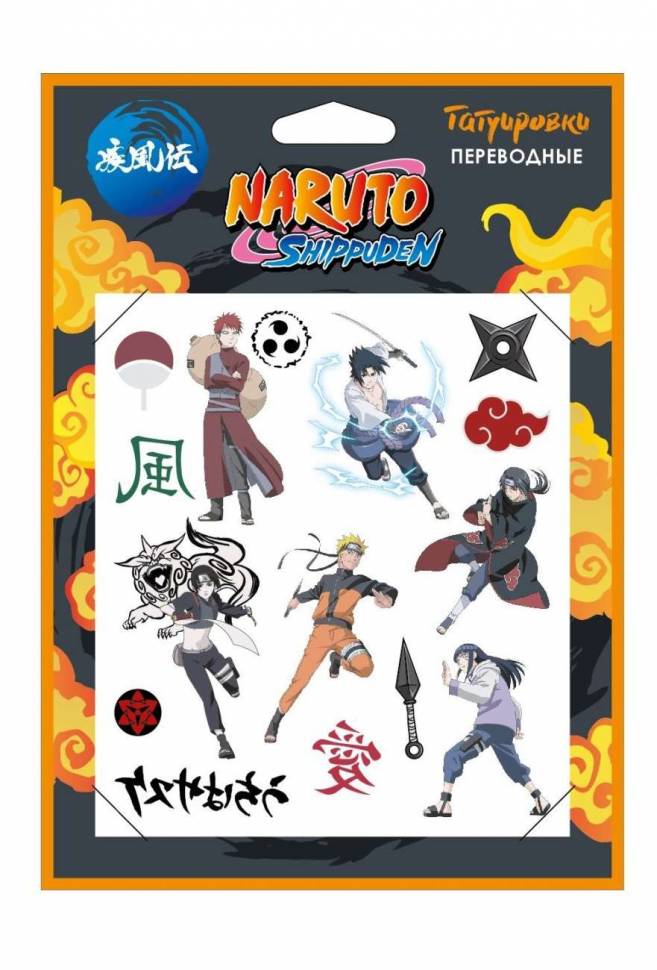 Татуировка Naruto Переводные татуировки
