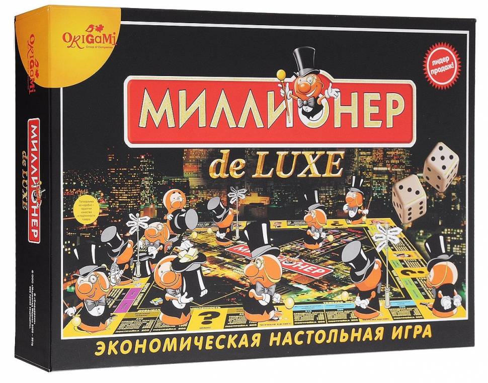 Игра настольная Миллионер-делюкс