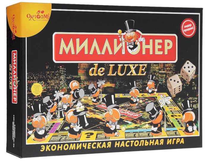 Игра настольная Миллионер-делюкс Игра настольная Миллионер-делюкс
