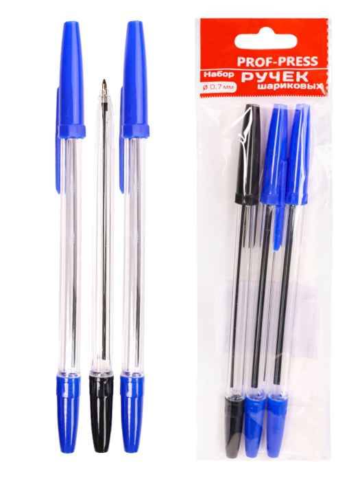 Ручки шариковые d=0,7 мм, 3шт(2 синих, черная) с проз корп