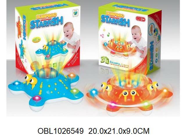 Игрушка Морская звезда со светом и музыкой на бат
