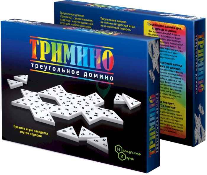 Игра настольная Тримино (треугольное домино)