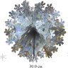НГ Подвеска 3154  снежинка серебрянная диаметр 30 см