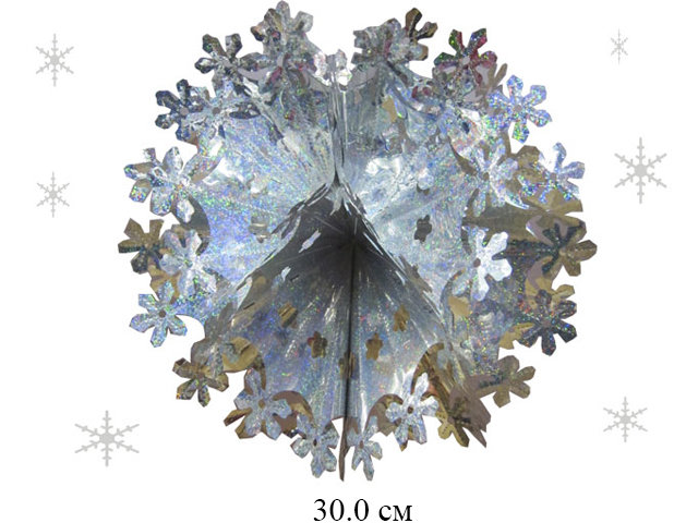 3154 НГ Подвеска снежинка серебрянная диаметр 30 см
