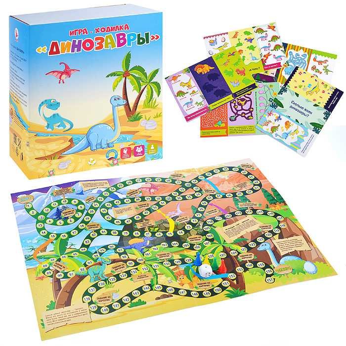 Игра-ходилка Динозавры с карточками