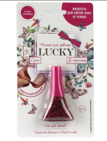 Lukky Лак серия Конфетти, цвет 03К, фуксия с блестками