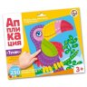 Аппликация Тукан (5 цв, 250 эл)