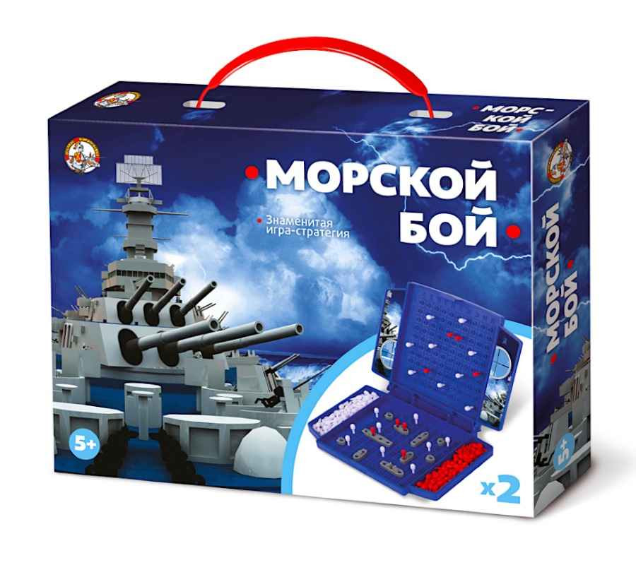 Игра настольная Морской бой (мини)