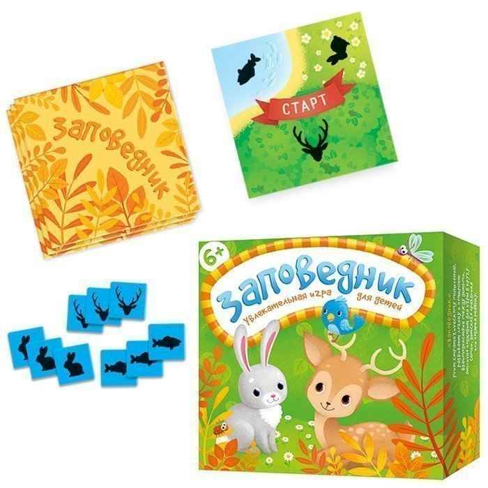 Игра настольная Заповедник 48 карточек