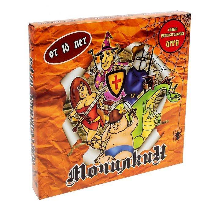 Игра настольная Мочилкин