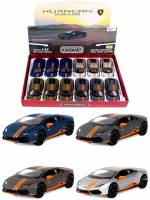 Машина металл 1:36 Lamborghini Huracan LP610-4 матовый