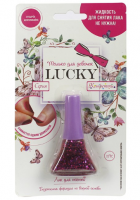 Lukky Лак серия Конфетти, цвет 15К, фиолетовый с блестками
