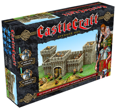 Технолог крепость Древний мир с наборм солдатиков Castlecraft (собери, раскрась, играй)