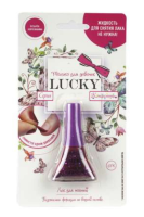 Lukky Лак серия Конфетти, цвет 23К, темно-фиолетовый с блестками