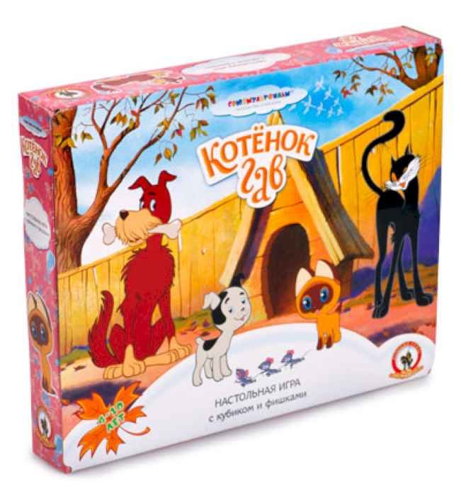 Игра-ходилка Котёнок по имени Гав Игра-ходилка Котёнок по имени Гав