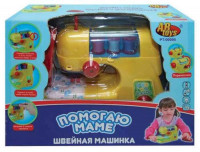 Швейная машинка, эл/мех, в наборе с аксессуарами, в коробке