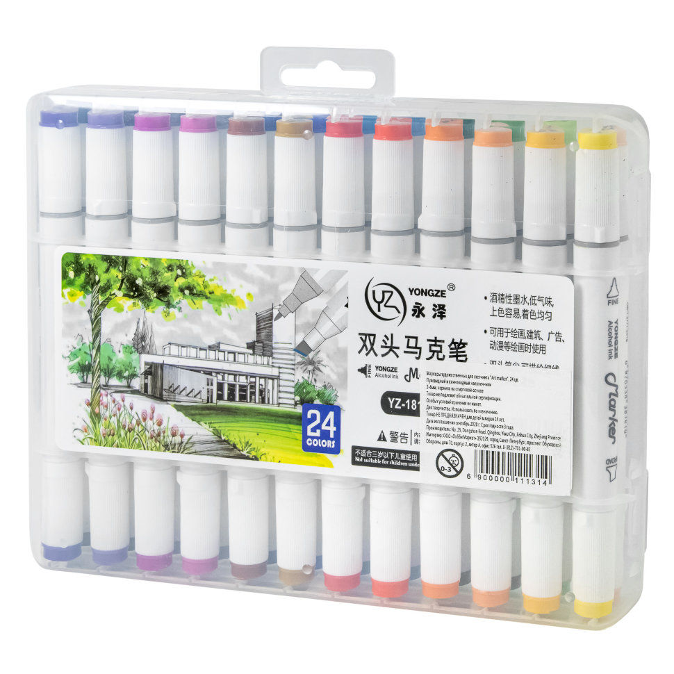 Скетч-маркеры Набор  Art marker 24цв. 2-6мм, двусторонний