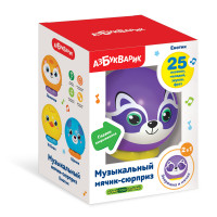 Музыкальный мячик-сюрприз Енотик