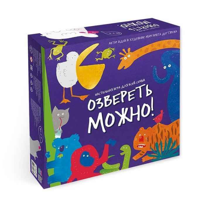 Игра настольная Озвереть можно