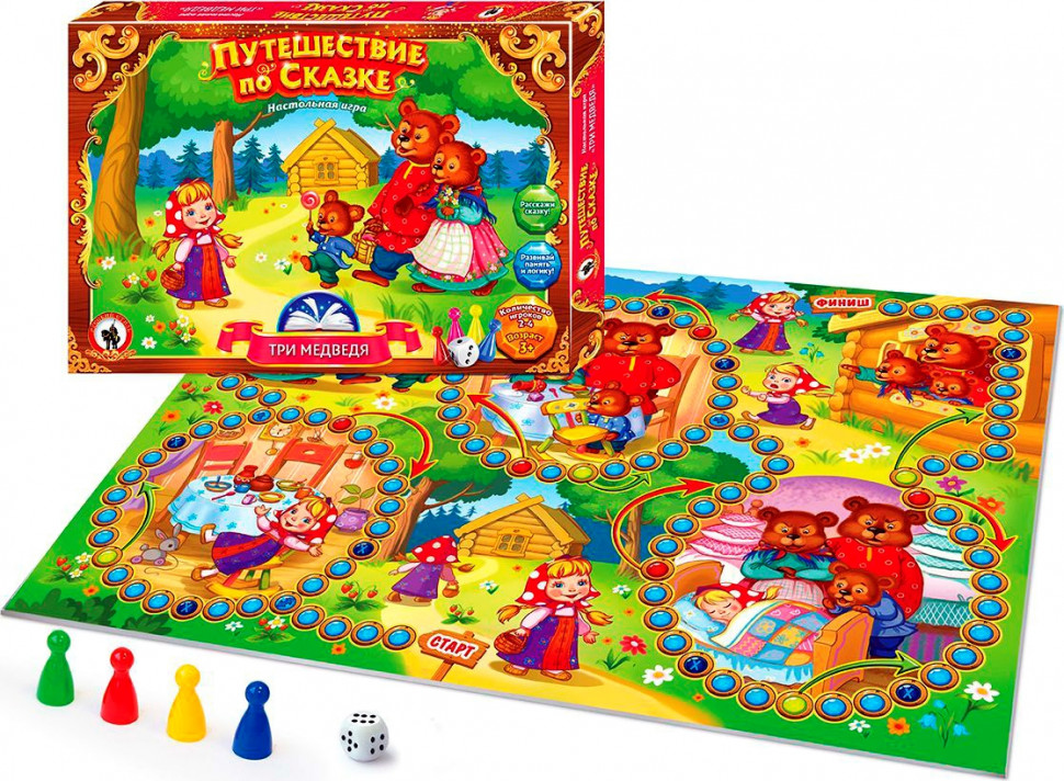 Игра-ходилка Красная шапочка